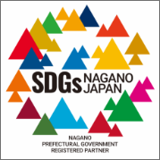 SDGs